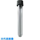 AS ラウンド(丸底)チューブ 352037 (500本入) (品番:1-8428-18)(注番1002138)・(送料別途見積り,法人・事業所限定,取寄)