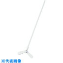 AS エコノミー撹拌羽根No.432可動2枚大 (品番:1-9960-04)(注番1002211)・(送料別途見積り,法人・事業所限定,取寄)