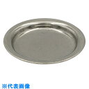 AS ニッケル製るつぼ13-812-133フタ (品番:1-9862-02)(注番1002227)・(送料別途見積り,法人・事業所限定,取寄)