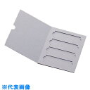 AS カードボードメーラー 60001004 (50枚入) (品番:1-9649-04)(注番1002234)・(送料別途見積り,法人・事業所限定,取寄)