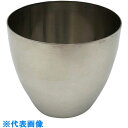 AS ニッケル製るつぼ13-812-130本体 (品番:1-9861-05)(注番1002248)・(送料別途見積り,法人・事業所限定,取寄)