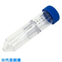 AS 遠心濃縮器(ビバスピン20)VS2071 (品番:2-5732-17)(注番1002535)・(送料別途見積り,法人・事業所限定,取寄)