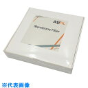 AS メンブレンフィルタ047010MFPES (品番:2-847-03)(注番1002662)・(送料別途見積り,法人・事業所限定,取寄)