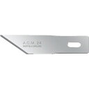 AS 替刃No24 ACM24 SM (品番:2-9044-19)(注番1002707)・(送料別途見積り,法人・事業所限定,取寄)
