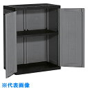 AS 耐薬キャビネット9733000 0444 14 (品番:2-575-01)(注番1004059)・(送料別途見積り,法人・事業所限定,直送)
