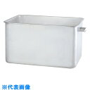 AS ステンレスタンク200型 (品番:2-9766-05)(注番1004376)・(送料別途見積り,法人・事業所限定)【大型】