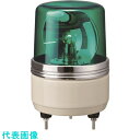 PATLITE SKH-EA型 小型回転灯 Φ100 色:緑 (品番:SKH-200EA-G)(注番1004701)