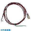 AS DP-3A用外部リード線 (品番:1-5238-21)(注番1005024)・(送料別途見積り,法人・事業所限定,取寄)