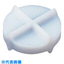 AS クロスヘッド回転子ダブル001.1160 (品番:1-5409-07)(注番1005105)・(送料別途見積り,法人・事業所限定,取寄)
