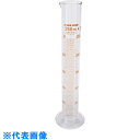 AS メスシリンダー 250ml(ASONE) (品番:1-8561-08)(注番1005337)・(送料別途見積り,法人・事業所限定,取寄)