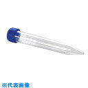AS 遠心チューブ 339650 (品番:2-3939-01)(注番1005521)・(送料別途見積り,法人・事業所限定,取寄)