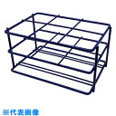 AS 遠沈管374179 (品番:2-5476-12)(注番1005589)・(送料別途見積り,法人・事業所限定,取寄)