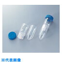 AS 遠心濃縮器(ビバスピン20)VS2062 (品番:2-5732-16)(注番1005646)・(送料別途見積り,法人・事業所限定,取寄)