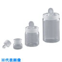 AS 秤量管50×70 (品番:2-9140-17)(注番1005845)・(送料別途見積り,法人・事業所限定,取寄)