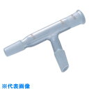 AS 共通摺合連結管0200-05-10 (品番:1-4332-04)(注番1006579)・(送料別途見積り,法人・事業所限定,取寄)