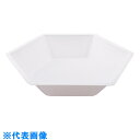 AS 六角バランストレイ300ml 制電タイプ (品番:1-5842-04)(注番1006699)・(送料別途見積り,法人・事業所限定,取寄)