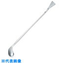AS スプーンH368090040 (品番:1-6991-04)(注番1006736)・(送料別途見積り,法人・事業所限定,取寄)