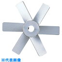 AS 撹拌翼 SUS傾斜パドル80mm (品番:1-7125-33)(注番1006750)・(送料別途見積り,法人・事業所限定,取寄)