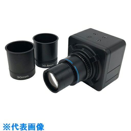AS 顕微鏡モニターカメラ MIC-141 (品番:1-7061-12)(注番1006795)・(送料別途見積り,法人・事業所限定,取寄) AS 顕微鏡モニターカメラ MIC-141 (品番:1-7061-12)(注番1006795)・(送料別途見積り,法人・事業所限定,取寄)