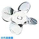 AS 汎用撹拌翼 プロペラRTi先端 (品番:1-7125-21)(注番1006814)・(送料別途見積り,法人・事業所限定,取寄)