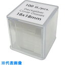 AS カバーグラスNo.0101030 (1000枚入) (品番:1-877-02)(注番1006902)・(送料別途見積り,法人・事業所限定,取寄)