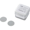 AS 丸型カバーグラスNo.0111520 (1000枚入) (品番:1-878-01)(注番1006903)・(送料別途見積り,法人・事業所限定,取寄)