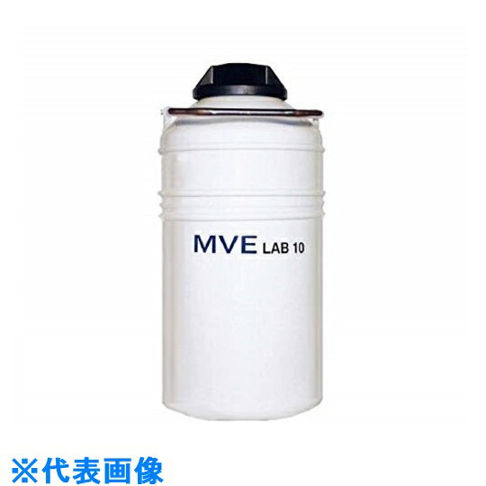 AS　液体窒素保存容器LAB10 （品番:2-5893-03）（注番1007199）・（送料別途見積り,法人・事業所限定）【大型】