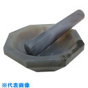 AS メノ―乳鉢110×130×33 (品番:2-887-09)(注番1007442)・(送料別途見積り,法人・事業所限定,取寄)