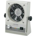 AS 静電気除去ブロアーSIB-10DC (品番:2-932-02)(注番1007483)・(送料別途見積り,法人・事業所限定,取寄)
