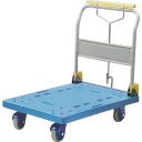 AS ハンドブレーキ付き台車PHB-300GS (品番:2-9405-02)(注番1007497)・(送料別途見積り,法人・事業所限定,取寄)