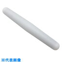 AS 回転子001.1970-5 5個入 (品番:1-4206-32)(注番1008103)・(送料別途見積り,法人・事業所限定,取寄)