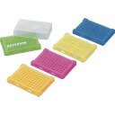 AS PCRラックT328-96AS 20入 (品番:1-4309-01)(注番1008129)・(送料別途見積り,法人・事業所限定,取寄)