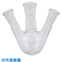 AS 共通摺合三口フラスコ0080-01-30 (品番:1-4361-07)(注番1008147)・(送料別途見積り,法人・事業所限定,取寄)