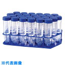 AS 遠心チューブ 339653 (品番:2-3939-04)(注番1008708)・(送料別途見積り,法人・事業所限定,取寄)