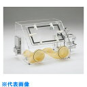 AS オートドライグローブボックスAD800 (品番:2-663-02)(注番1008785)・(送料別途見積り,法人・事業所限定)【大型】
