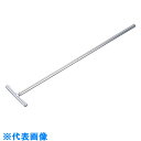 AS コーンラージ棒 HKB2 (10個入) (品番:2-6389-01)(注番1008821)・(送料別途見積り,法人・事業所限定,取寄)