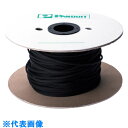 PANDUIT ネットチューブ 標準タイプ 黒 (品番:SE150P-TR0)(注番1008887)(4)