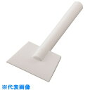 AS アズフロンPTFEヘラD特大 (品番:2-781-04)(注番1008898)・(送料別途見積り,法人・事業所限定,取寄)