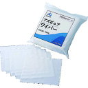 AS アズピュアCRワイパーWA-3006 (品番:1-4260-53)(注番1009661)・(送料別途見積り,法人・事業所限定,取寄)