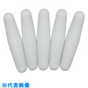 AS 回転子 001.1935 5個入 (品番:1-4206-26)(注番1009719)・(送料別途見積り,法人・事業所限定,取寄)