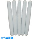 AS 回転子001.1980-5 5個入 (品番:1-4206-33)(注番1009725)・(送料別途見積り,法人・事業所限定,取寄)