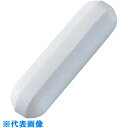 AS ジャイアント回転子BA371180004 (品番:1-4022-02)(注番1009750)・(送料別途見積り,法人・事業所限定,取寄)