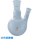 AS 共通摺合二口フラスコ0078-11-30 (品番:1-4329-11)(注番1009761)・(送料別途見積り,法人・事業所限定,取寄)