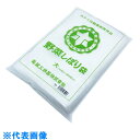 AS 圧搾器(SUS製) 絞り袋 (品番:1-7607-11)(注番1009881)・(送料別途見積り,法人・事業所限定,取寄)