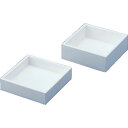 AS アルミナ95るつぼ SQU-10025 (品番:1-8784-01)(注番1010066)・(送料別途見積り,法人・事業所限定,取寄)
