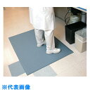 AS 疲労軽減マット CKAM35GY (品番:1-8629-02)(注番1010088)・(送料別途見積り,法人・事業所限定)【大型】