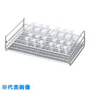 AS 5mlチューブ用ラック SR-50 (品番:2-4126-02)(注番1010320)・(送料別途見積り,法人・事業所限定,取寄)