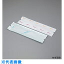 AS ワンシールバッグHM-1411 (品番:2-611-07)(注番1010423)・(送料別途見積り,法人・事業所限定,取寄)