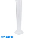 AS PMPメスシリンダー1576 (品番:3-1689-07)(注番1010729)・(送料別途見積り,法人・事業所限定,取寄)