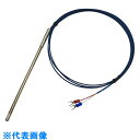 AS K熱電対KTO-64150 (品番:3-1670-03)(注番1010750)・(送料別途見積り,法人・事業所限定,取寄)